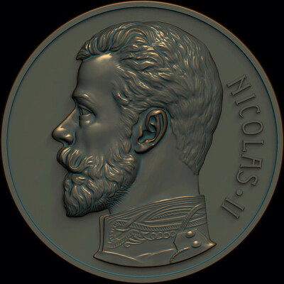 Nicholas II Alexandrovich - the Russian Emperor, King of Poland and Grand Duke of Finland.