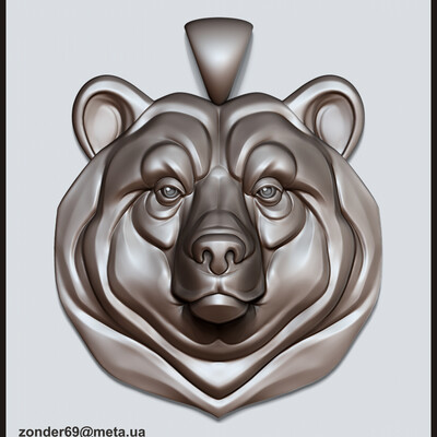 pendant