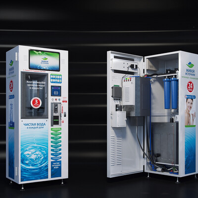 Water vending machine