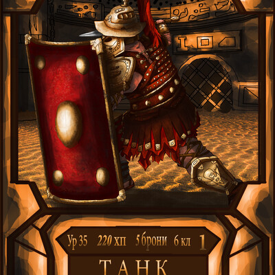 The concept of playing cards