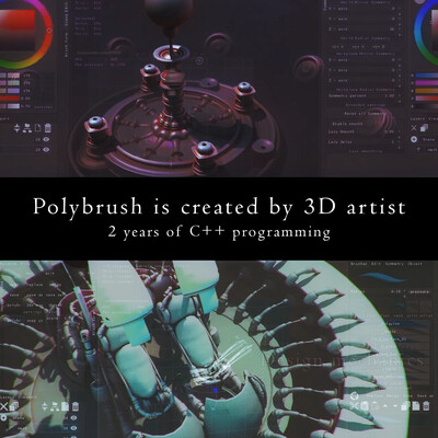 Polybrush Beta - Trailer