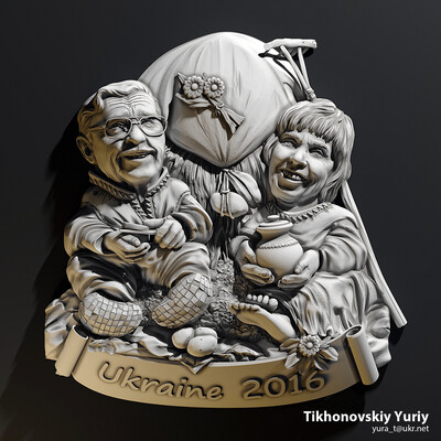  souvenir Model.