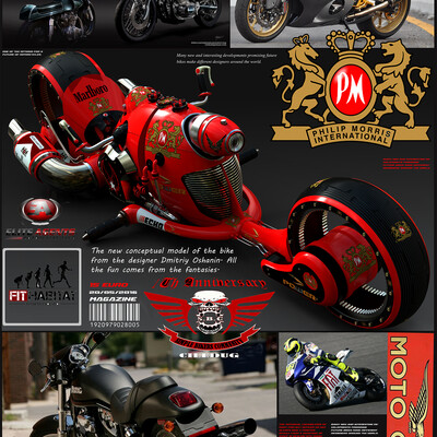 Соncept Bike