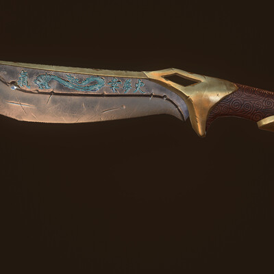 Knife