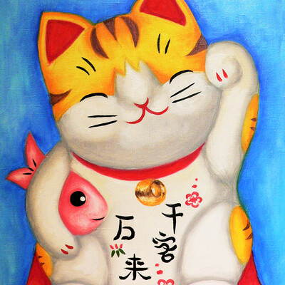 Maneki Neko