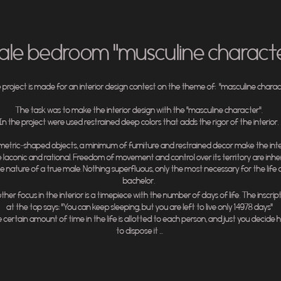 Male bedroom "musculine character"