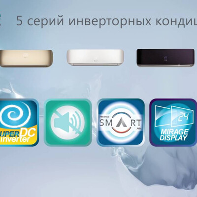 Promo Hisense air conditioners