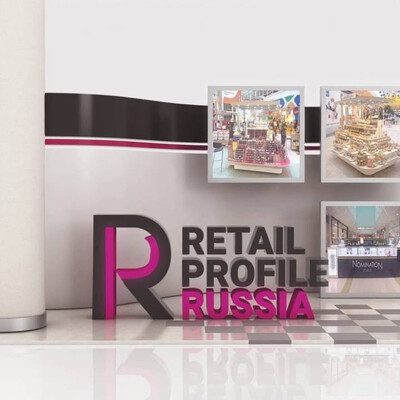 Retail profile intro