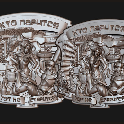 panel