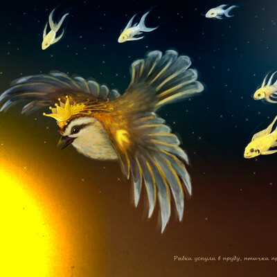 Kinglets