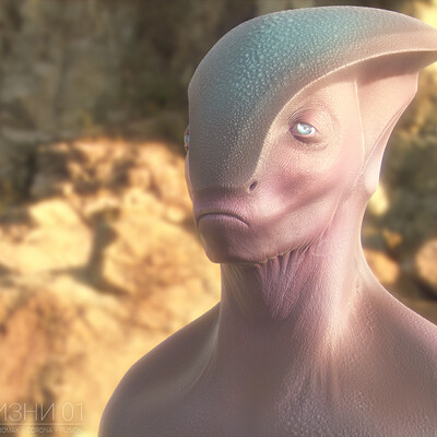 Life forms 01
