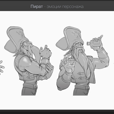 Pirate character