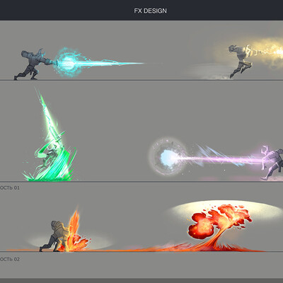 FX DESIGN