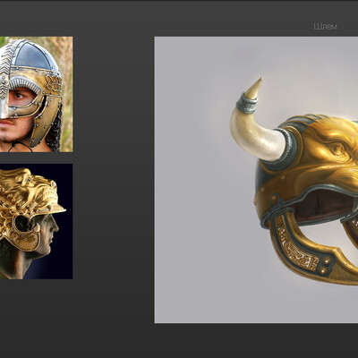 helmet