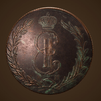 Siberian 10K coin