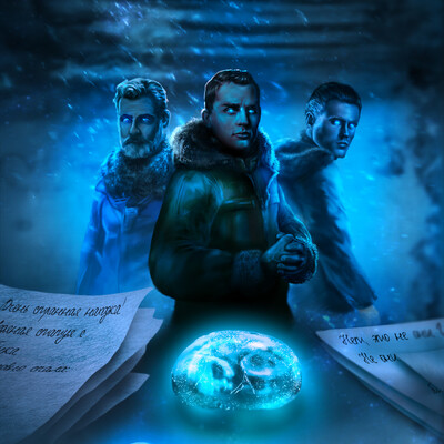 Cover to the horror story of D. Kostyukevich "On the Ice"