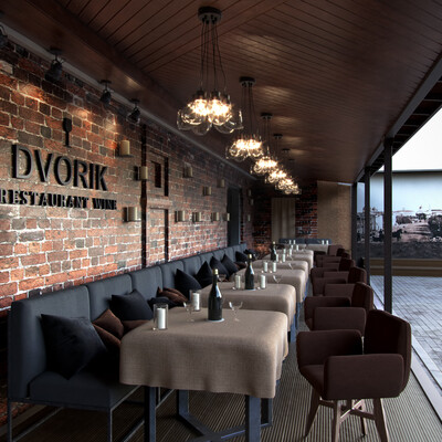 The Dvorik Restaurant