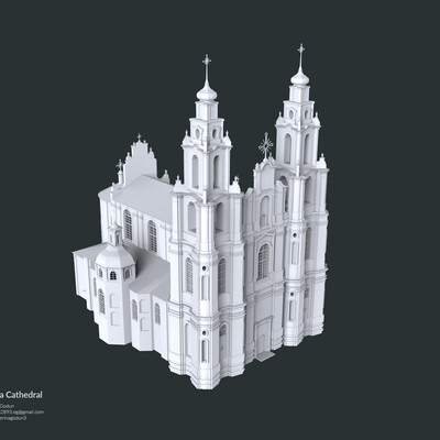 Sophia Cathedral