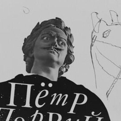 Typeface Animation