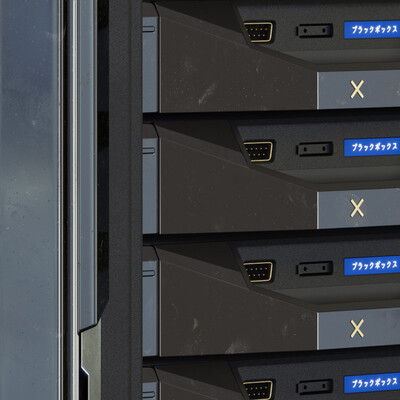 Server design