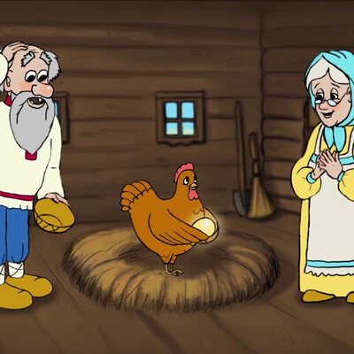 Kurochka ryaba