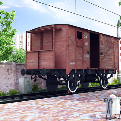 End station