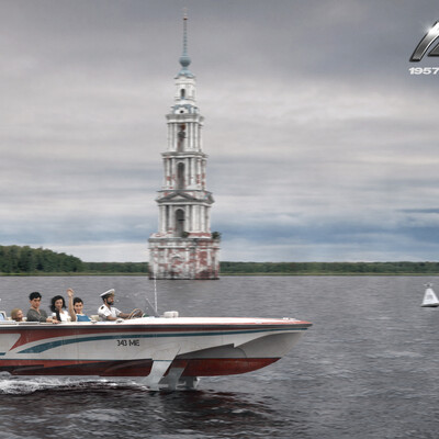 SPK "Volga"