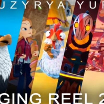 Muzyrya Yury Rigging Reel 2018