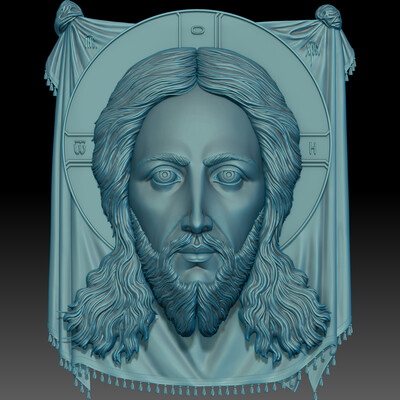 IMAGE OF EDESSA