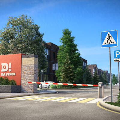 Presentation of the residential complex "DaVinci»
