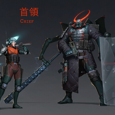 Samurai x Shinobi