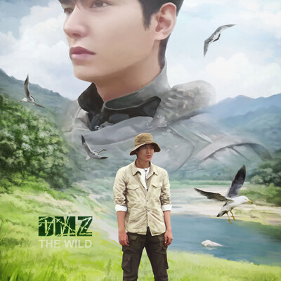 DMZ, the Wild, Documentary film poster
