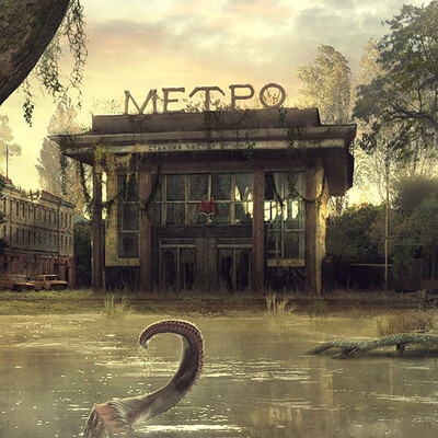Metro station "Pure ponds". Moscow