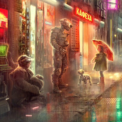 Street lights
