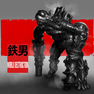 Tetsuo: world destruction