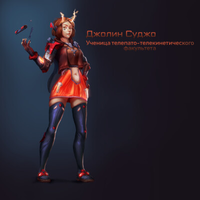 World of Crystals, Biomechanics and Technomagic. Kurisutaru