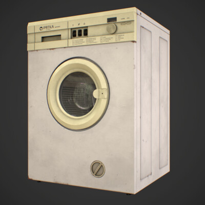 Soviet washing machine «Ryatka-Automatic»