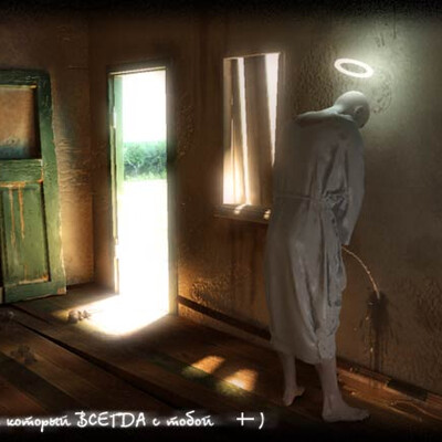 Artwork of contest