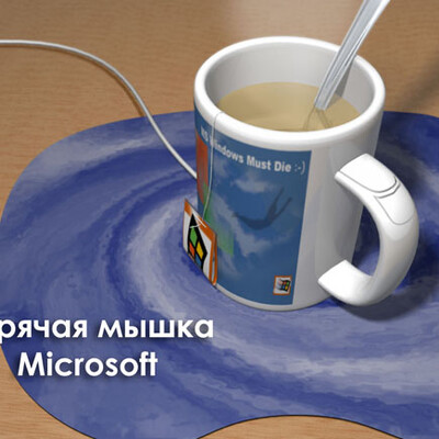 Artwork of contest
