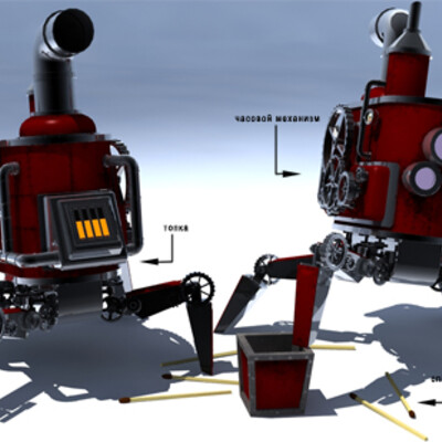 Artwork of contest