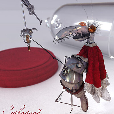 Artwork of contest