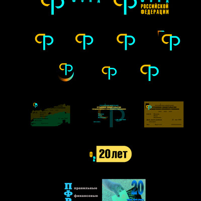 Artwork of contest