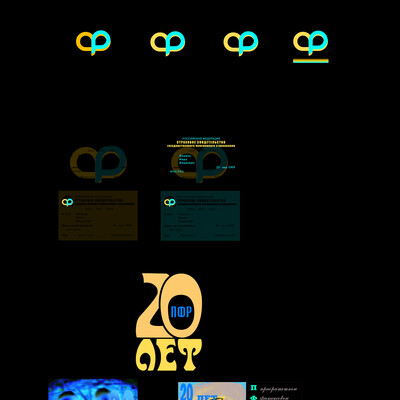 Artwork of contest