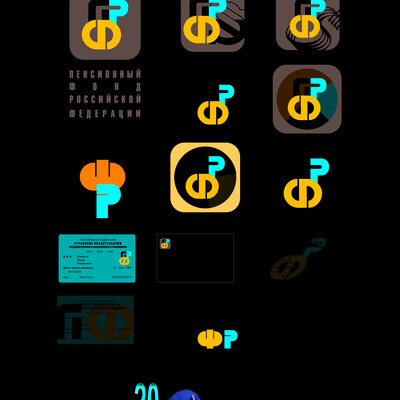 Artwork of contest
