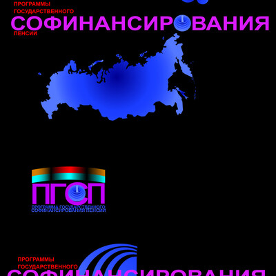 Artwork of contest