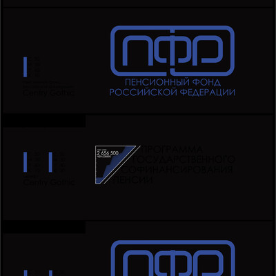 Artwork of contest