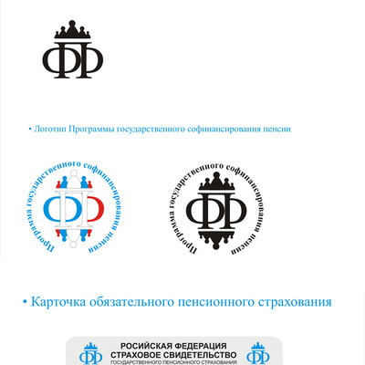 Artwork of contest