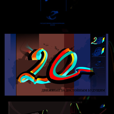 Artwork of contest
