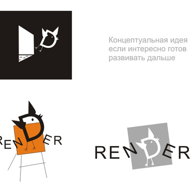 Artwork of contest