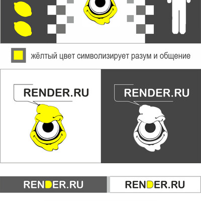 Artwork of contest